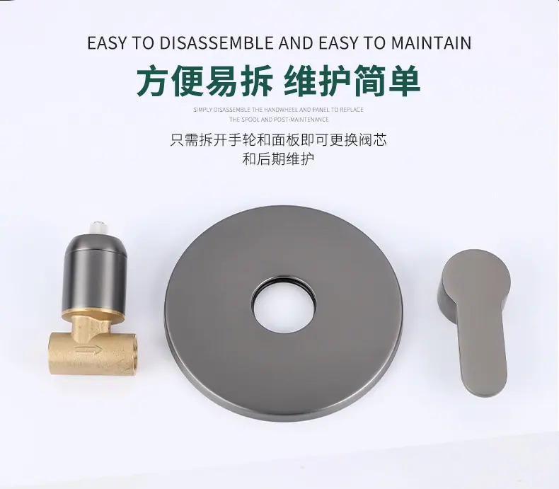 单功能合集-单冷一进一出-圆2-详情_08.jpg