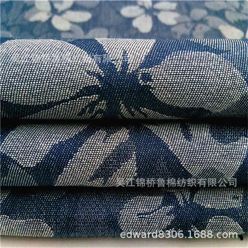 色织大提花布75.jpg