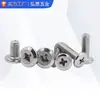 Al por mayor En stock Tornillos de Acero Inoxidable 304 de Borde Cruzado, Tornillos para Muebles de Cabeza Cruzada Ranurada, Tornillos para Muebles de Borde Biselado