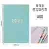 Planejador inglês 2027 transfronteiriço, calendário espanhol, caderno planejador de trabalho com visual elegante, personalizável