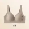 5508 top de tirantes térmico de forro polar a rayas anchas para mujer con realce y soporte, push-up y sujetador de copa fija