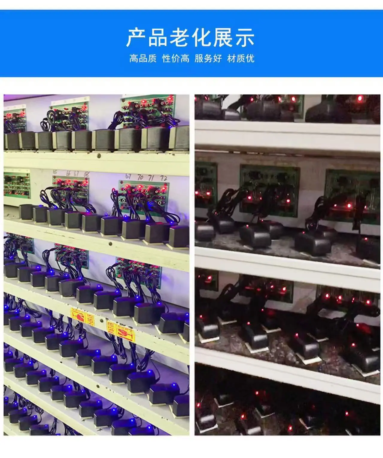 微信图片_20260320212912_48_2