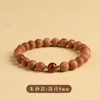 Auténticas Pulseras de Madera de Durazno Antiguas para Hombres y Mujeres, Nuevas Pulseras de Meditación Estilo Chino, Cuentas Budistas para Hombres, Pulseras de Madera de Durazno y Cinabrio, Pulseras Protectoras para el Año de Nacimiento
