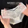 A Noite Está Nebulosa~Calcinhas de Renda Vazada Sexy e Sedutoras de Novo Estilo para Mulheres, Puro Desejo, Calcinhas Finas e Respiráveis para Mulheres