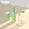 Nueva Botella al Vacío Xumin Personalizada Fondo Grueso 15-120ml Verde Forro Reemplazable Botella de Crema Acrílica 50g