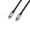 Cable de Datos de Doble Extremo Tipo C Macho a Macho de Función Completa Cable de Proyección de Video de Alta Definición 4K Usb3.2 Pd60W