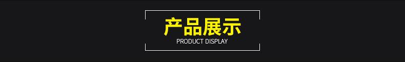 内页_09