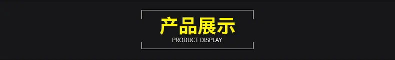 内页_09