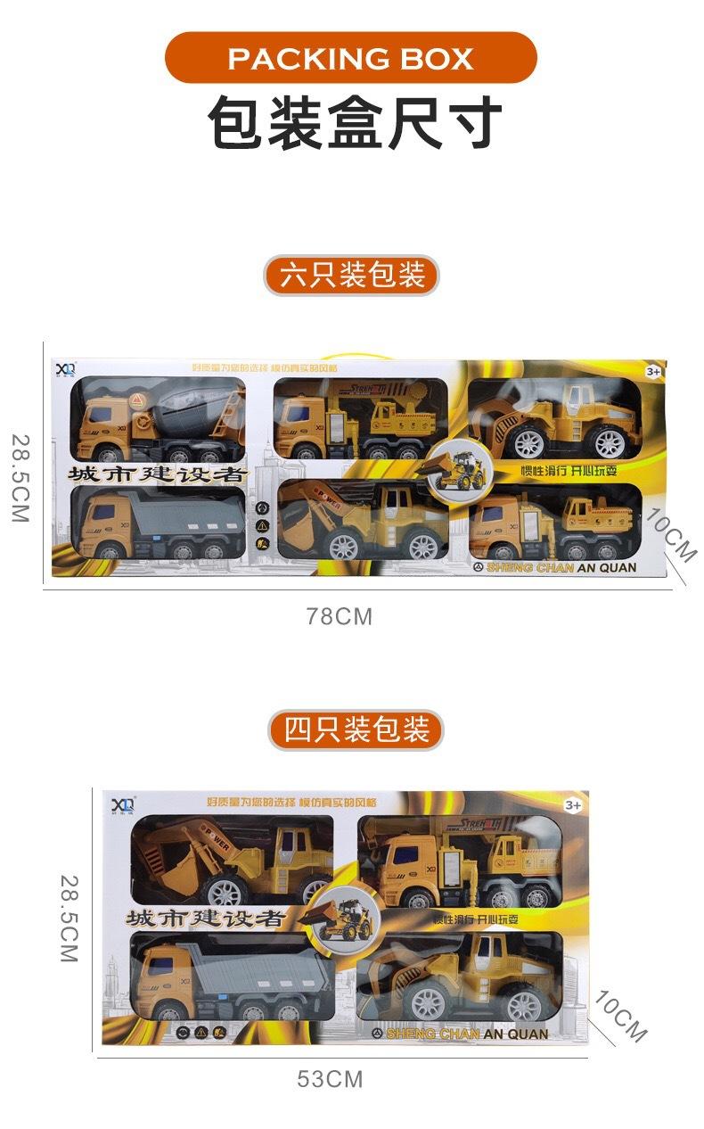 微信图片_20210911131429.jpg