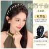 Diadema Trenza Cola de Pez con Pedrería Peluca Integrada para Mujer Cabello Realista Cubierta de Cabello Trenzado Línea del Cabello Aumento de Volumen de Cabello Peluca Accesorios para el Cabello