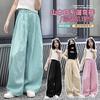 Chicas Famosas de Internet Estilo Coreano Estilo Occidental Delgados Sueltos Pantalones de Pierna Ancha Niños Grandes Verano Nueva Moda Versátiles Casuales Pantalones Modernos