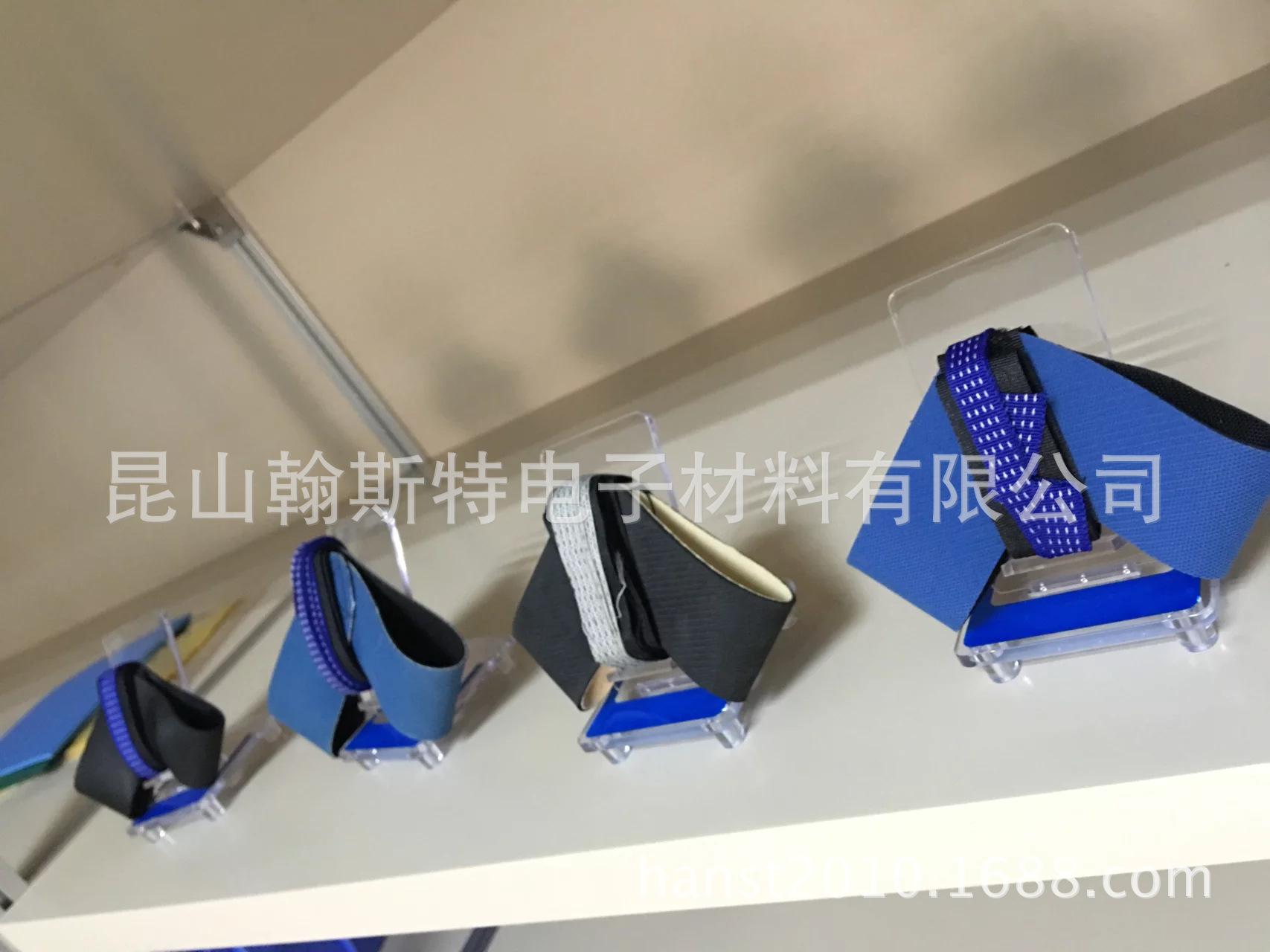 防静电脚腕带