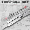 Cuchillo de Utilidad Multifuncional, Resistente, Completamente de Acero, Cuchillo de Utilidad de Acero Inoxidable Engrosado, Cuchillo para Papel Tapiz, Soporte de Cuchillo de Grado Industrial, Herramienta Duradera