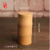 Lata de Té de Bambú Portátil, Tubo de Bambú Sellado, Caja de Almacenamiento de Té, Barril de Bambú para Despertar el Té, Caja de Embalaje de Té, Taza de Bambú
