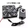 Ventilador 12cm 220V Host Silencioso Grande Volume de Ar Ventilação de Gabinete Suporte para Flores Suculentas Ventilador de Resfriamento Ajustável Velocidade Exaustão
