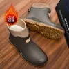 2026 Botas de Chuva Curtas Moda Masculina Cozinha Novos Sapatos de Chuva Trabalho Pesca Impermeável Sapatos d'Água Exterior Antiderrapante Sapatos de Borracha