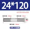 Tornillos de Doble Extremo de Acero Inoxidable 304, Pernos Extendidos de Longitud Igual, Biela, Varillas Roscadas, Barras Roscadas M12-M24