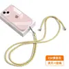 Cordão para Celular 6mm Feito Sob Medida de Fábrica, Alça Transversal, Alça de Pescoço, Alça com Clipe, Adesivo de Fixação, Capa com Pingente, Alça de Tecido para Pendurar