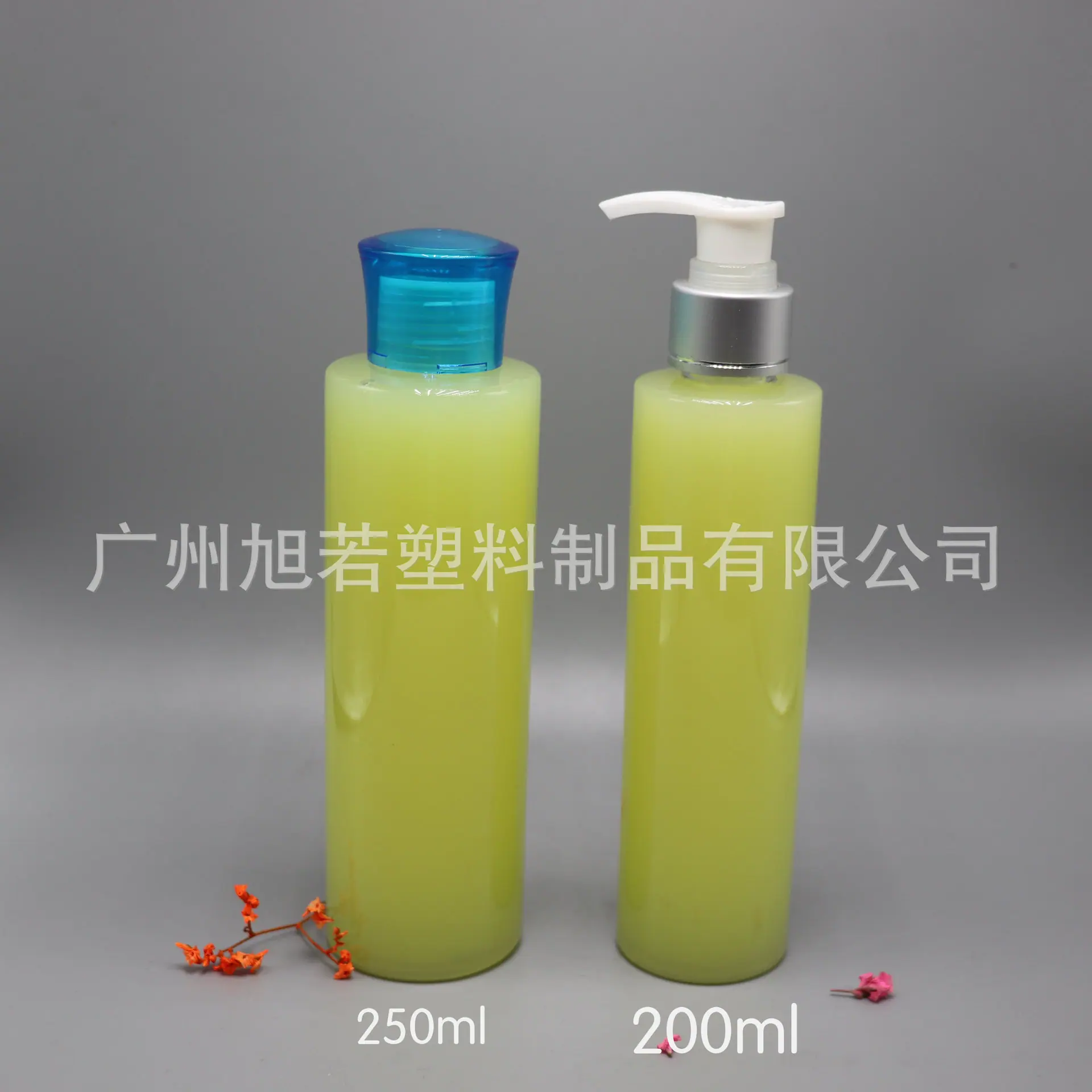 PET 200 250ml平肩并