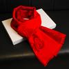 Zodiaco Chino Año del Conejo Bufanda Roja Grande Roja China Boda Reunión Anual para Hombres y Mujeres Bufanda de Invierno para Madre