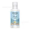 Pantene Champú Loción Sedosa Suave Reparación Agua Profunda Agua Espumosa Champú Nutritivo Cuidado del Cabello Mayoreo