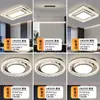 Luz de techo LED ultradelgada que protege los ojos, estilo minimalista, espectro completo, paquete para toda la casa, luz para sala de estar, luminaria para recibidor principal