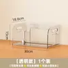 Caixa de armazenamento de livros, suporte de livros de mesa anti-tombamento, transparente e retrátil, para livros didáticos e livros ilustrados de escritório e estudantes, prateleira organizadora