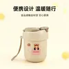 Taza de Hongo Infantil 316 para Uso en Casa, Taza de Aprendizaje de Dibujos Animados para Bebés, Taza con Popote de Doble Capa Anti-quemaduras, Taza de Agua Portátil con Escala