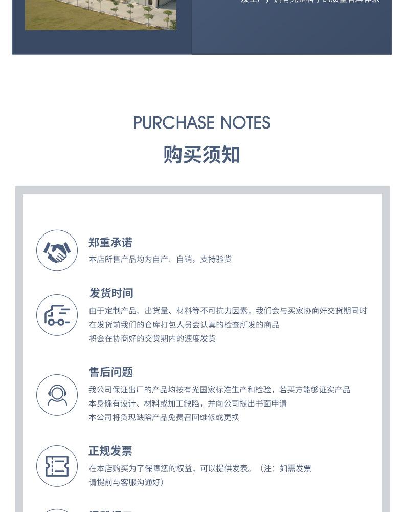 品昌气泵095-130-280-310-370-385-55