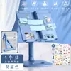 Rack de leitura multifuncional elevável Prateleira de leitura infantil telescópica ajustável Clipes de livros de mesa de alunos da escola primária Livros fixos