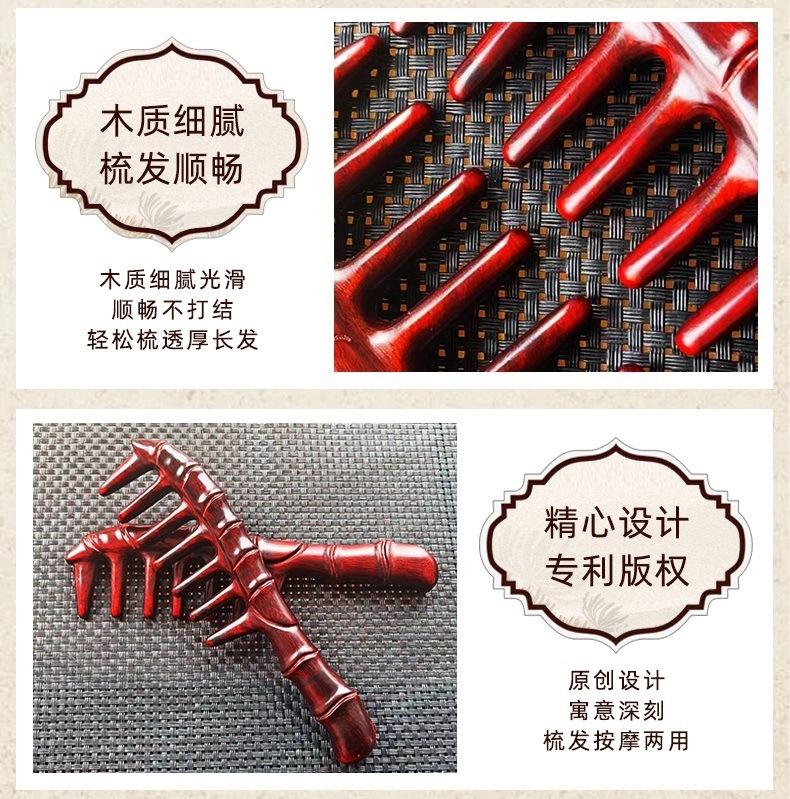详情页_06.jpg