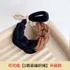 Lazo Trenzado de Alta Elasticidad para el Cabello, Cuerda para el Cabello, Goma Elástica para Mujeres, Creador de Moños, Accesorio para el Cabello que No Daña el Cabello y Protege el Cabello