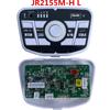 Panel de control central de coche eléctrico para niños Coche de cuatro ruedas para niños con conexión Bluetooth música pantalla de potencia pequeño sol