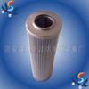 Elemento filtrante hidráulico para equipos de maquinaria de carbón petroquímica R928005999/R902603243