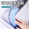 Escova multifuncional flexível para fogão e cozinha, escova para lavar roupa, escova para banheiro e banheira, escova para limpeza de pisos e banheiras, escova para sapatos.