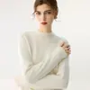 Suéter casual holgado de cachemir grueso para mujer con cuello alto medio, simple suéter de punto básico de otoño e invierno nuevo para abrigarse
