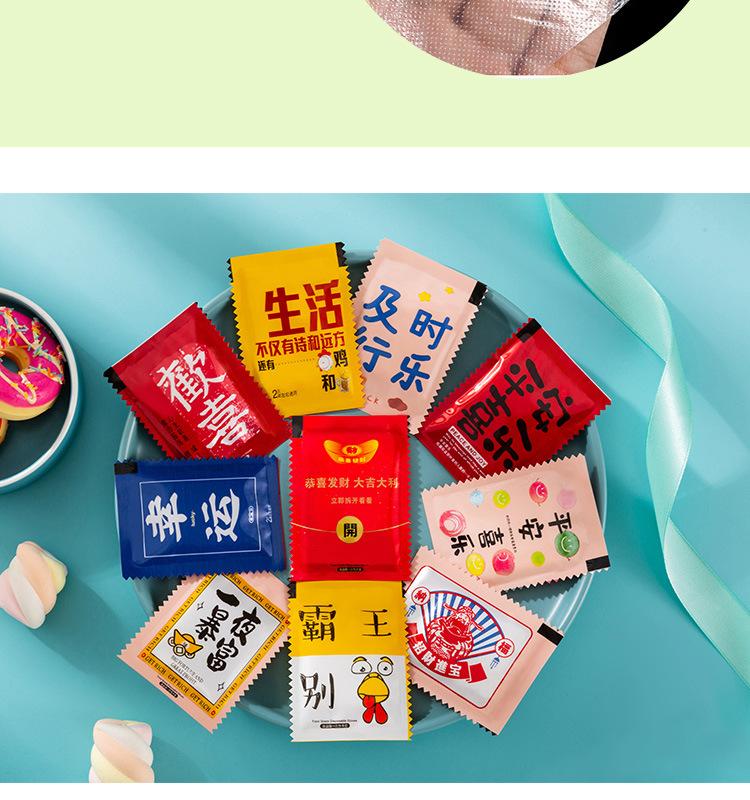 4一次性手套a_008.png