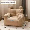 Sofá Infantil Sofá para Bebé Sofá para Niños Pequeños Asiento en el Suelo Anticaídas Lindo Dibujo Animado Simple Princesa Respaldo Suave Sofá Niños