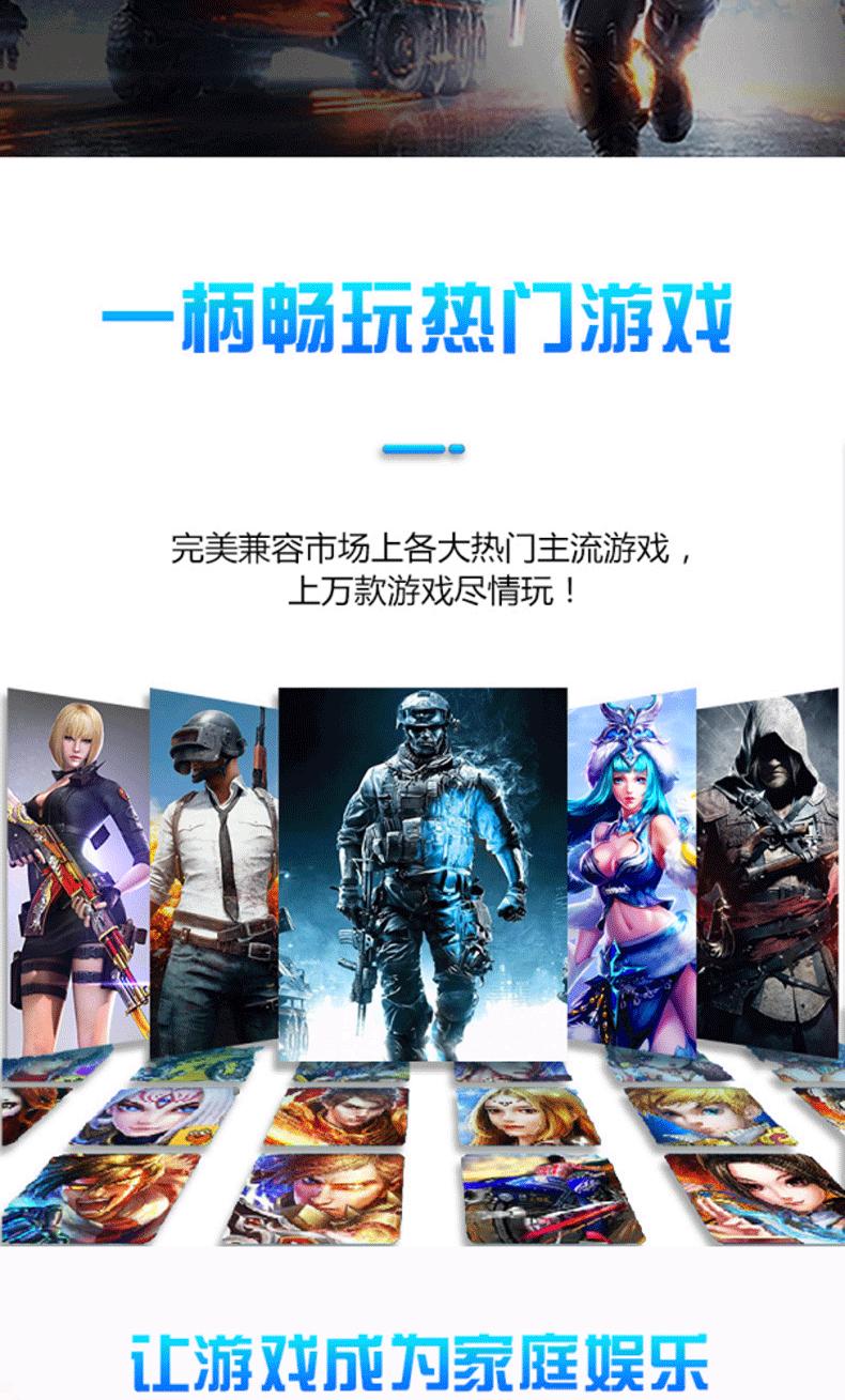 PG-P4018详情页(1)_08