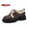 Versión de Cuero Genuino~Zapatos Pequeños de Cuero Forrados de Lana para Mujer, Nuevos Mocasines de Suela Gruesa Otoño e Invierno 2026, Zapatos de Algodón, Zapatos para Mujer Talla Grande 41 a 43