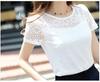 Top Básico Novo Transfronteiriço Slim Branco Gola Redonda Manga Curta Renda Vazada Chiffon Camisa