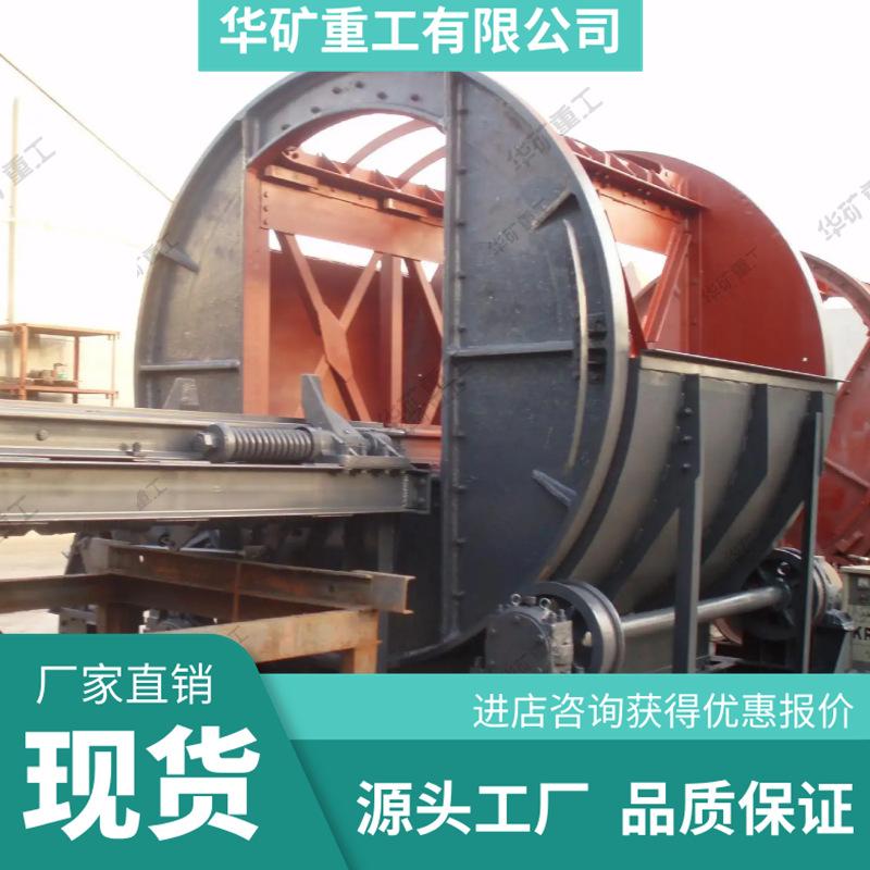 src=http___cbu01.alicdn.com_im