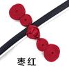 Botones de Calabaza Estilo Chino, Botones Hechos a Mano para Top Cheongsam, Botones de Disco Bai Xi para Traje Tang de Dos Ruedas, Estilo Pequeño Chanel