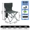 Silla de Pesca Multifuncional Plegable Plataforma de Pesca Salvaje Asiento de Pesca Taburete Pequeño Todoterreno Taburete Portátil de Pesca