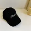Gorra de Béisbol Bordada con Letra Simple Retro para Mujer, Ala Ancha, Corona Profunda que Hace que la Cara Parezca Más Pequeña, Protección Solar, Ala Suave, Gorra tipo Pico para Hombre