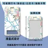 Portatarjetas de línea art personalizada de Shoyo Hinata, tarjetero para autobús, tarjetero de acceso, ¡Haikyuu!! Estuche para tarjeta de identificación, tarjeta de campus