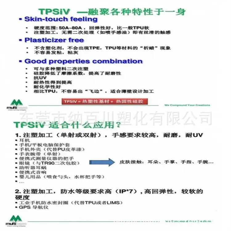 微信图片_20240809085819.png