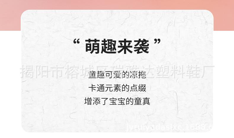 详情_02.jpg