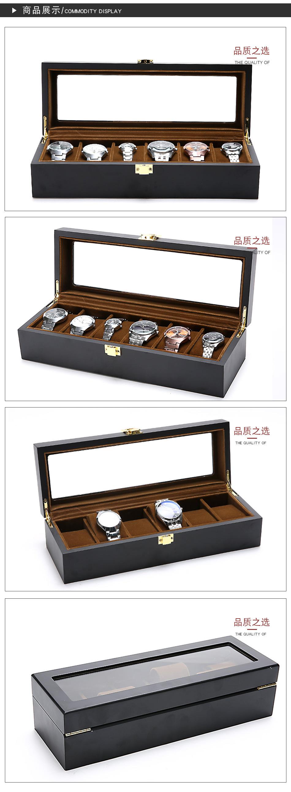 6位烤漆黑色内咖啡_04