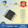 CN/Ruyun CN3157 chip IC de gestión de carga de batería de fosfato de hierro y litio de sección única encapsulado ESOP-8